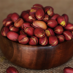 Narlı Siirt Fıstık